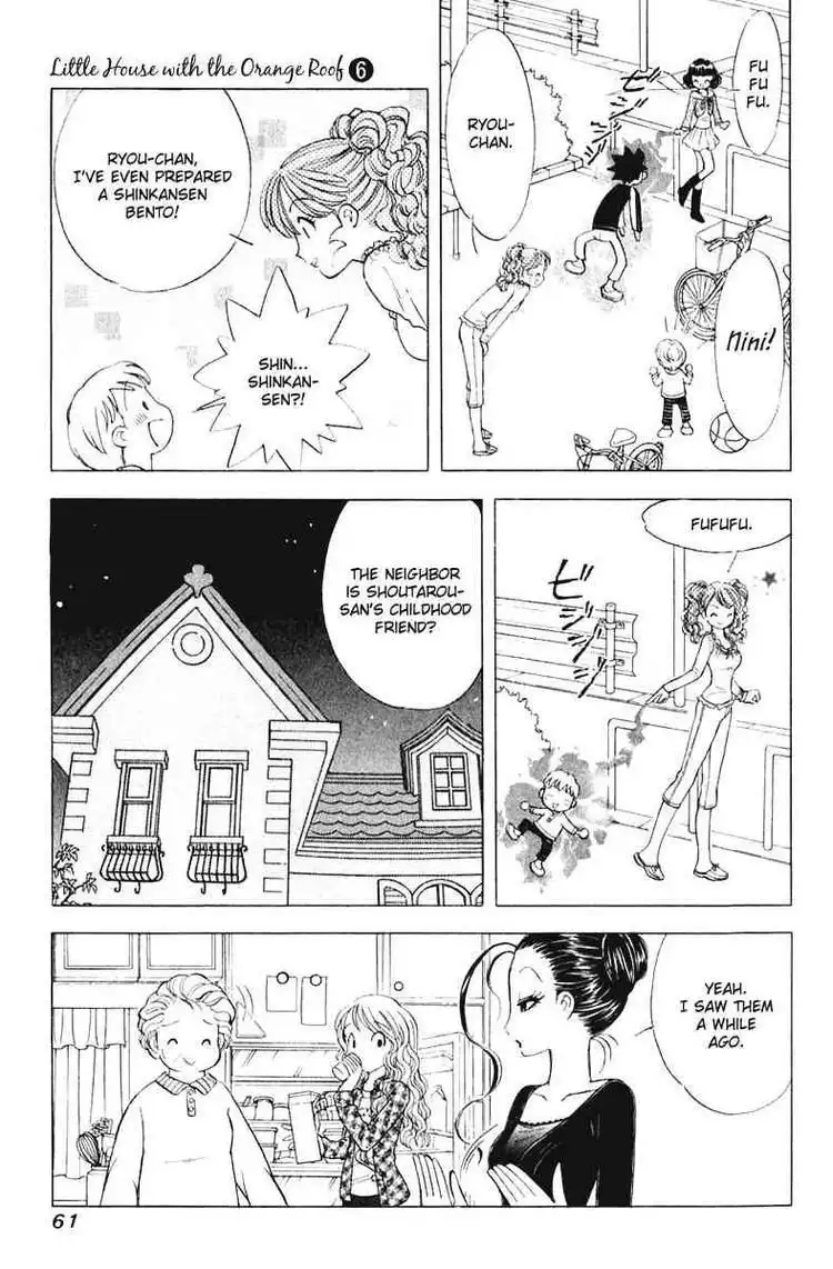 Orange Yane no Chiisana Ie Chapter 43 13